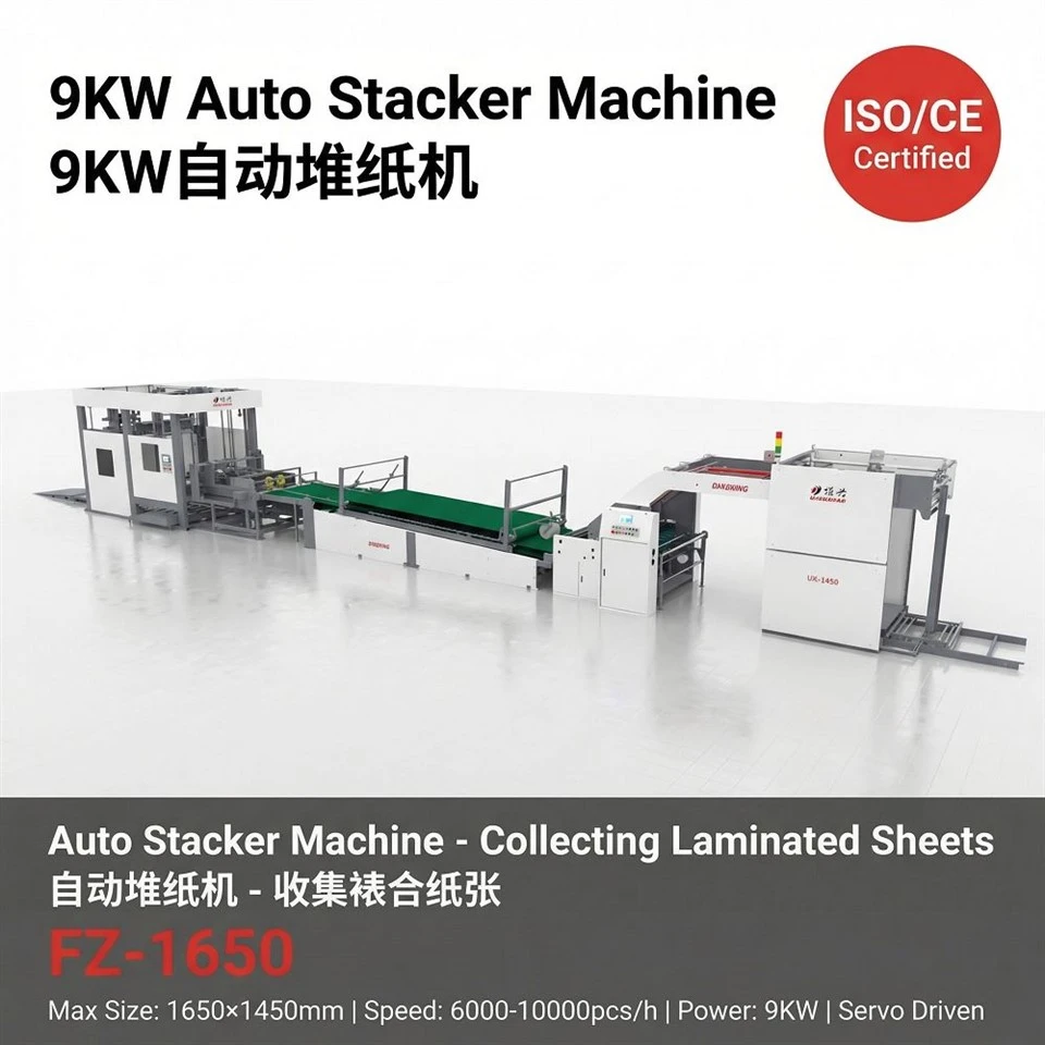 Auto Stacker Machine Collecting Laminated Sheet